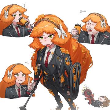 끈적끈적 이스마엘