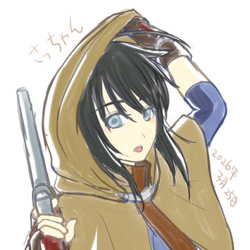 さっちゃん