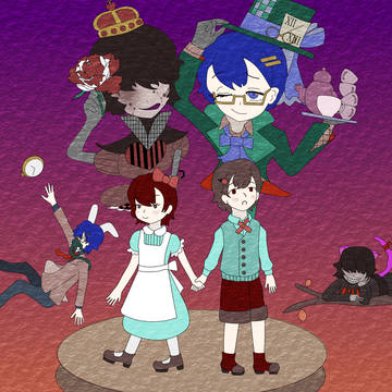深業奇アリスパロ