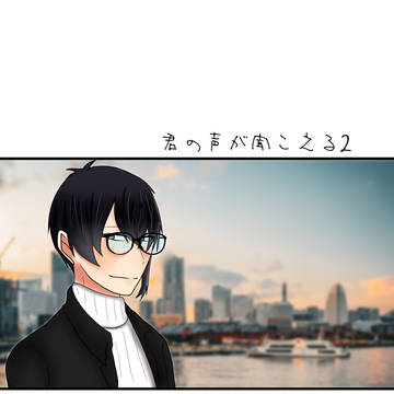 【OSAKA FES Mar.2026】サンプル【みかんば】