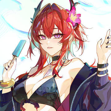 laevatain summer