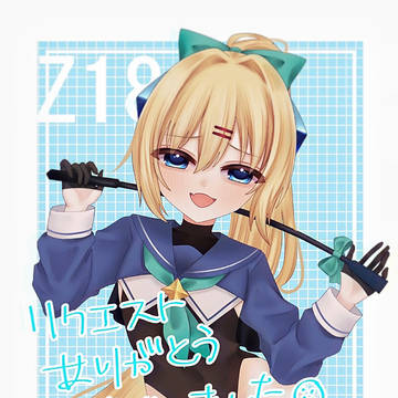 Z18