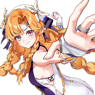 Sigrika