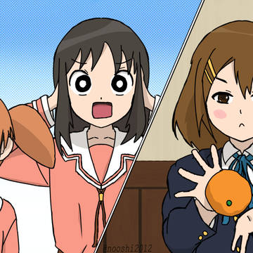 あ!