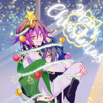 Christmas saioma!