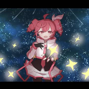 スターライト