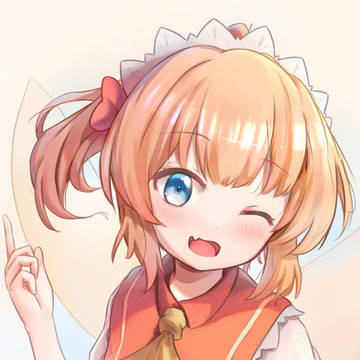 Ponytail Sunny
