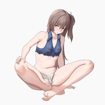 Leva