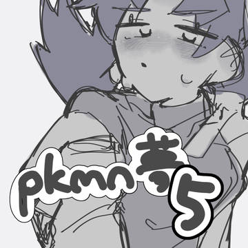 ⑤