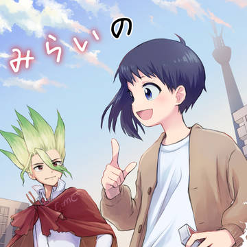 2026.3.29千ゲンオンリー発行新刊サンプル
