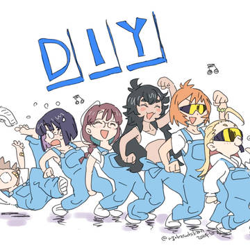 どばどばどばどば。