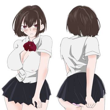 うちの子
