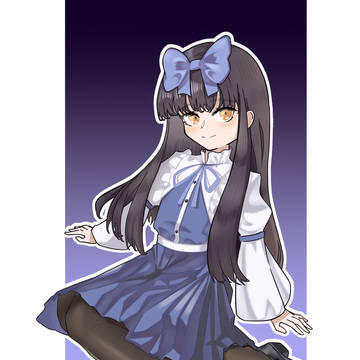 斯塔