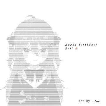 Happy Birthday Evil!