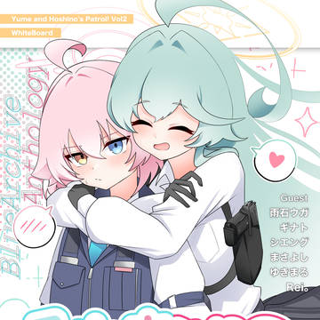 【C107新刊】電子版配信のお知らせ