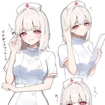白髪ナースちゃん