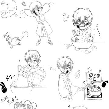 ホワイトデー作戦🍫