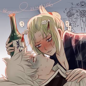 酔っぱらい