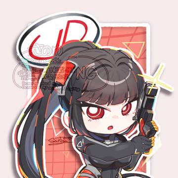 お見通しよ