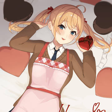 バレンタインアヤちゃん