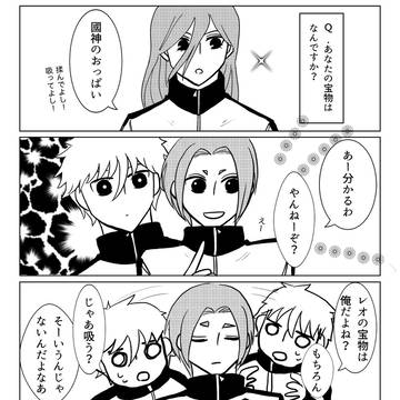 【凪玲】おっばいプレイをする話