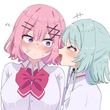 かほれな