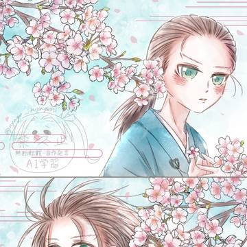 【尊直春イラストlog＆ネップリのお知らせ】