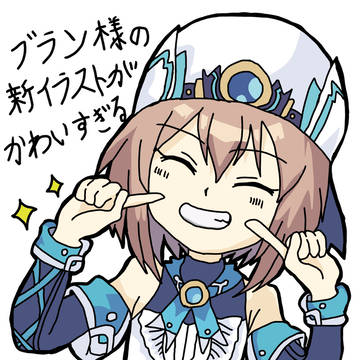 ネプテューヌイラストXまとめ