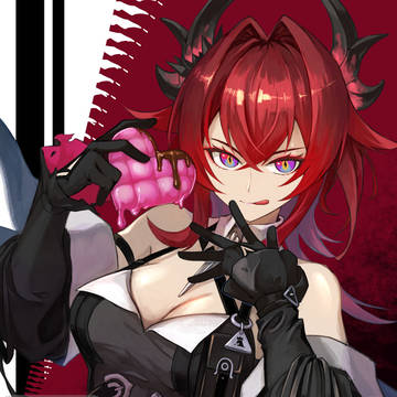 Melt Valentine