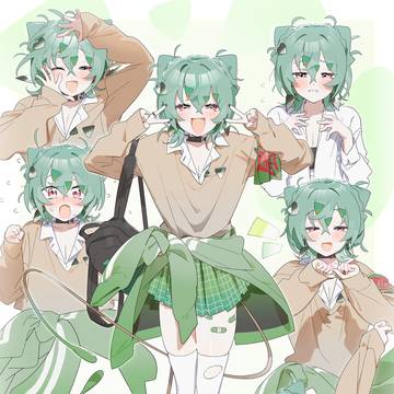 💚