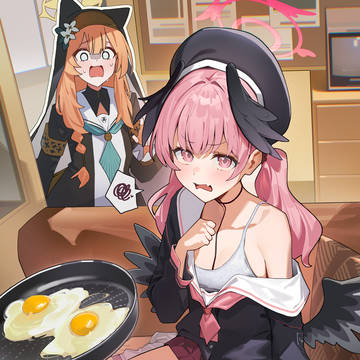 EGG