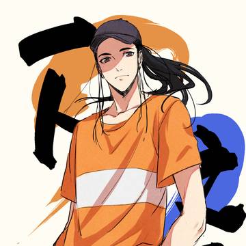 王也【一人之下】