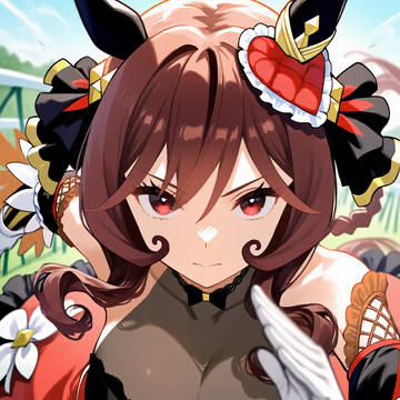 淑女の独擅場