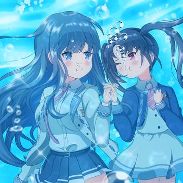 じっと息止め