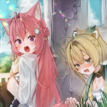 こよちゃんのしっぽをモフりたい