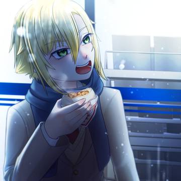 寒さも忘れて