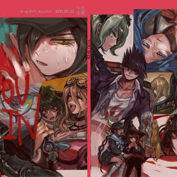 【WEB再録】「YOU WIN」