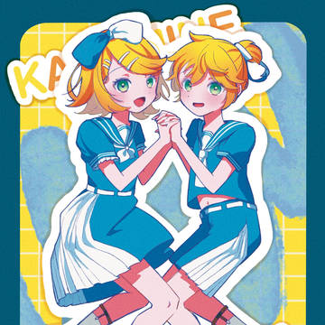 リンとレン