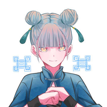 創作