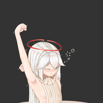 友へ