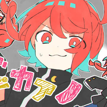 バッカアノ / Chinozo
