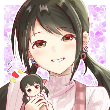 中野有香