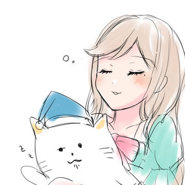 (˘ω˘)スヤァ