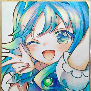 キュアマリン