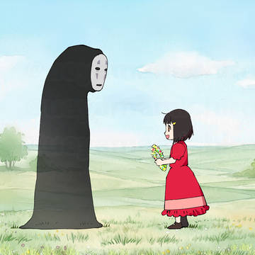 スとレンジの神隠し