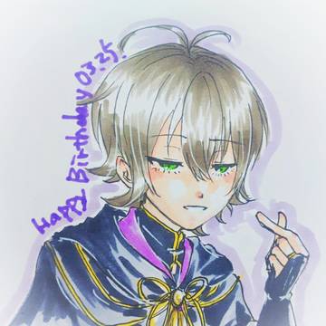 おたおめ2026