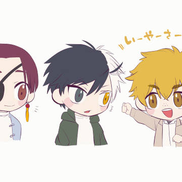 うちなーんちゅ級長トリオ