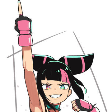jjuri