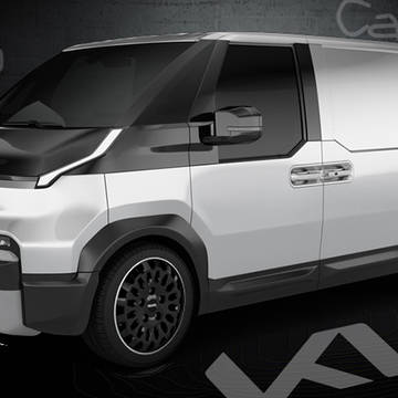 2026 Kia PV5 Cargo