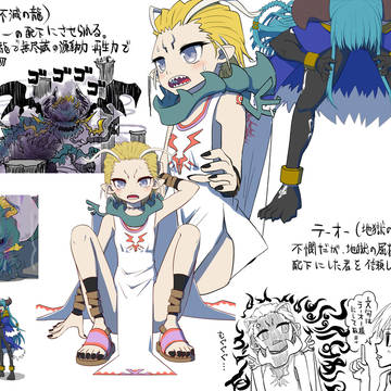 ノリュウ